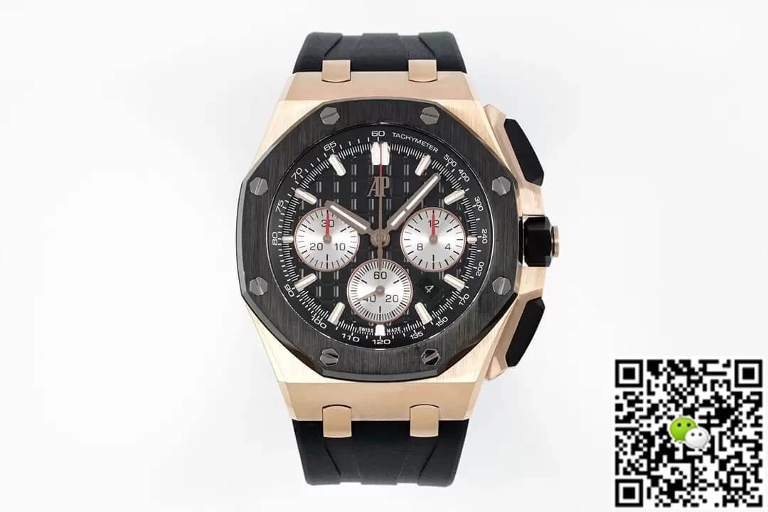 Audemars Piguet Royal Oak Offshore 26420RO.OO.A002CA.01 APF Factory 1:1 Best Edition Replica Watch Rose Gold